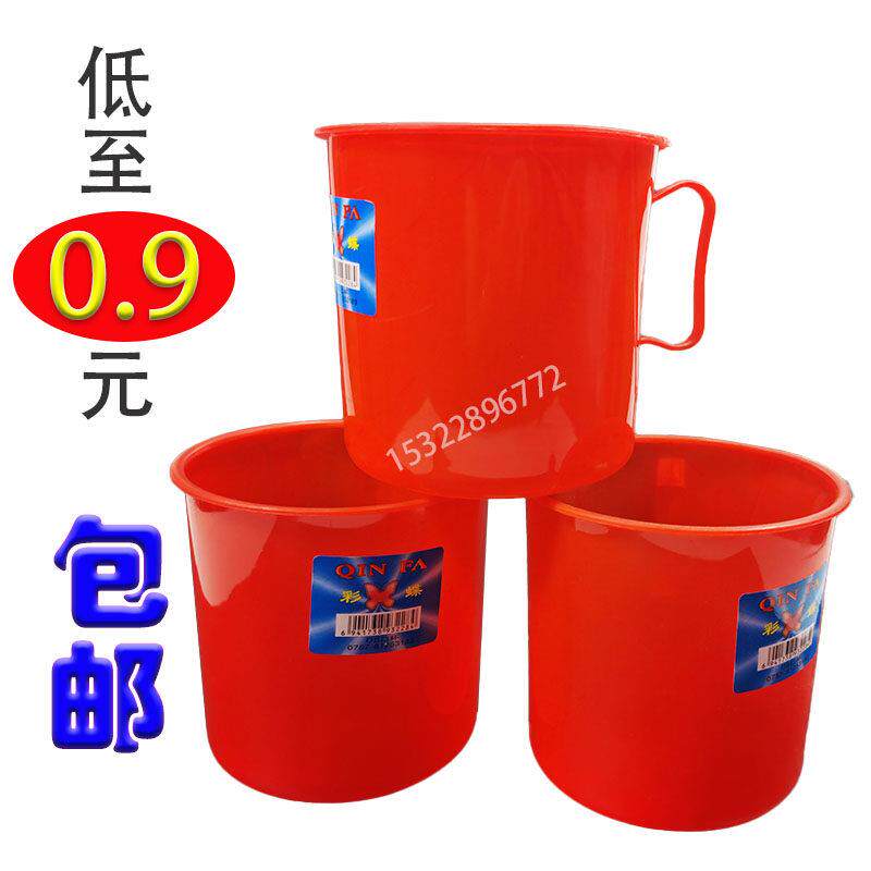 彩碟塑料大口杯10cm洗漱杯刷牙杯调色调料杯直身大容量口盅包邮