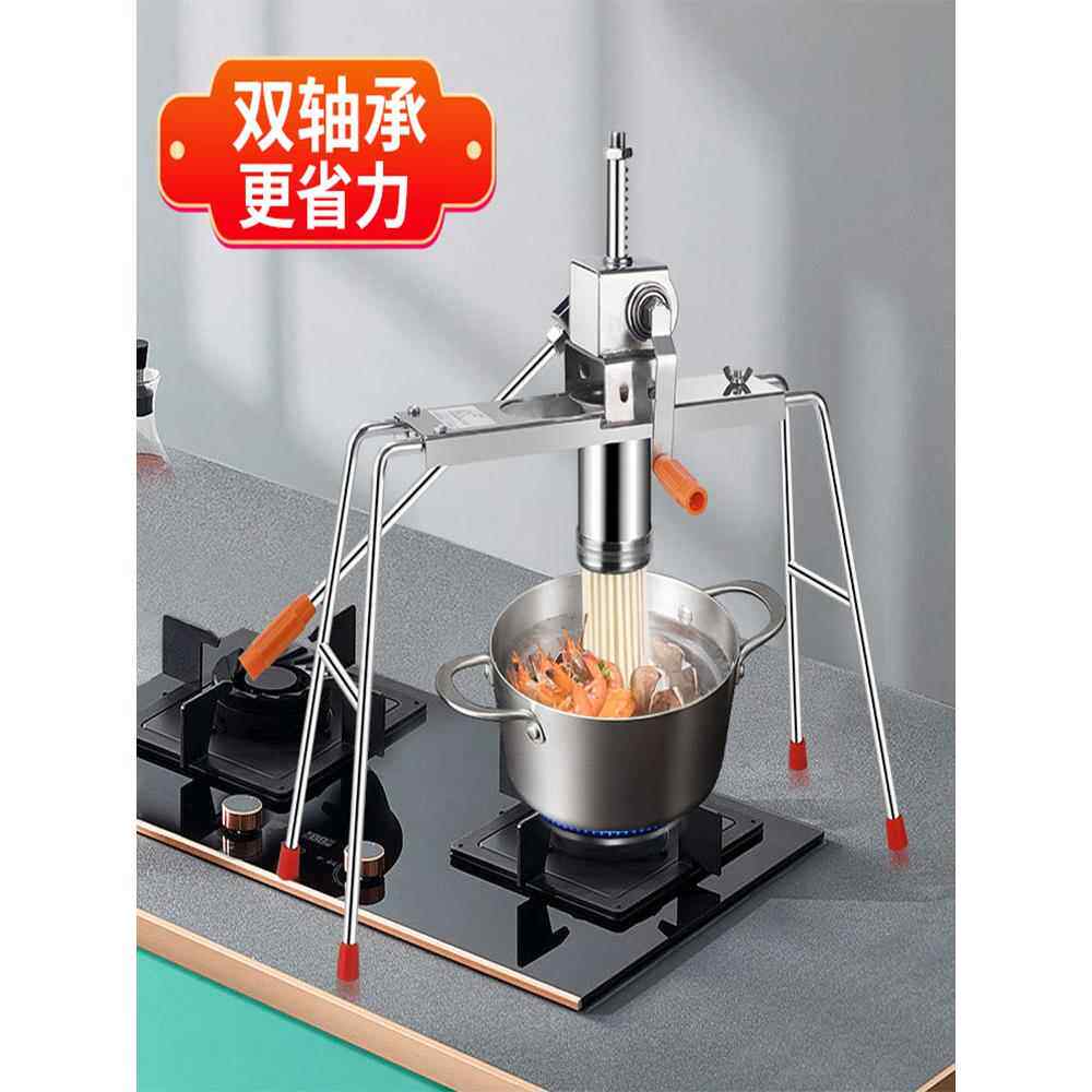 采购产品拉面机，家用拉面机，手动拉面机，拉面机，拉面机，不锈