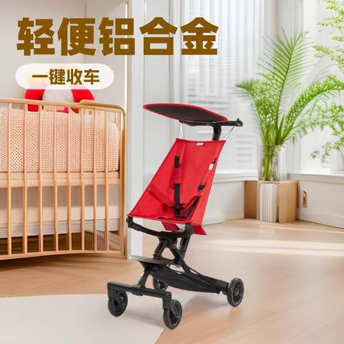 婴儿车时尚轻便遛娃神器铝合金婴儿手推车外出安全宝宝童车