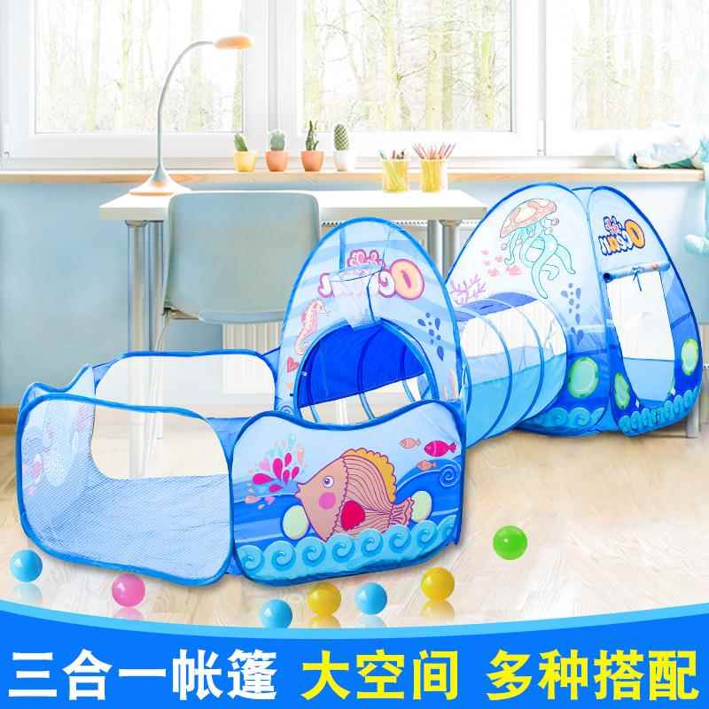 儿童游戏屋卡通三合一帐篷宝宝爬行隧道帐篷三件套过家家海洋球池
