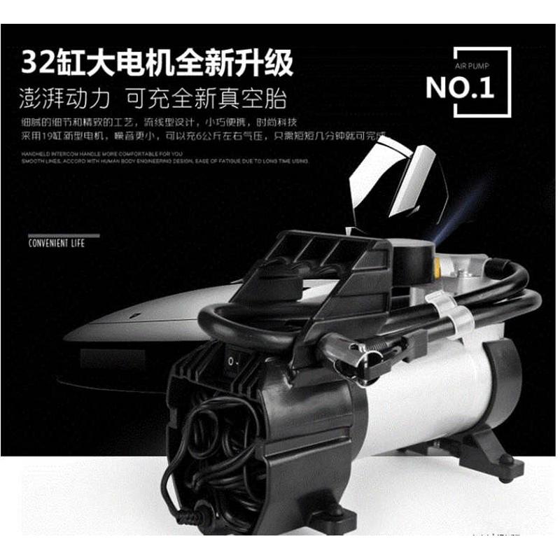 新良盛气泵电动车三轮车电动充气泵打气筒充气筒12v60v48v72v包邮