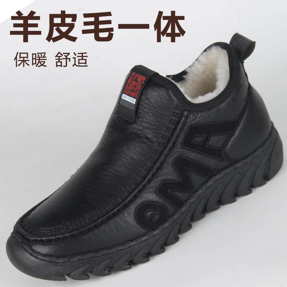 高档季男棉冬鞋兔毛厚加加保暖中老年休闲爸爸鞋防滑高帮老北京绒