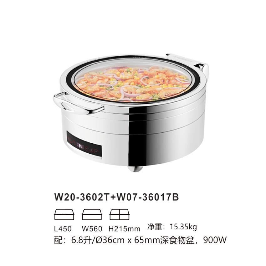 新力士不锈钢罗马圆形保温餐炉酒店用品可视餐炉电加热自助布菲炉