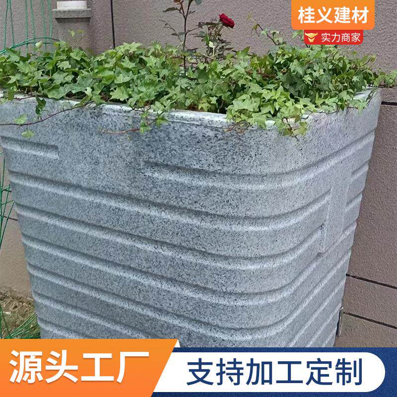 雨水虹吸排水管雨水樽雨水收集器雨扑满滚塑一次成型异形雨水樽