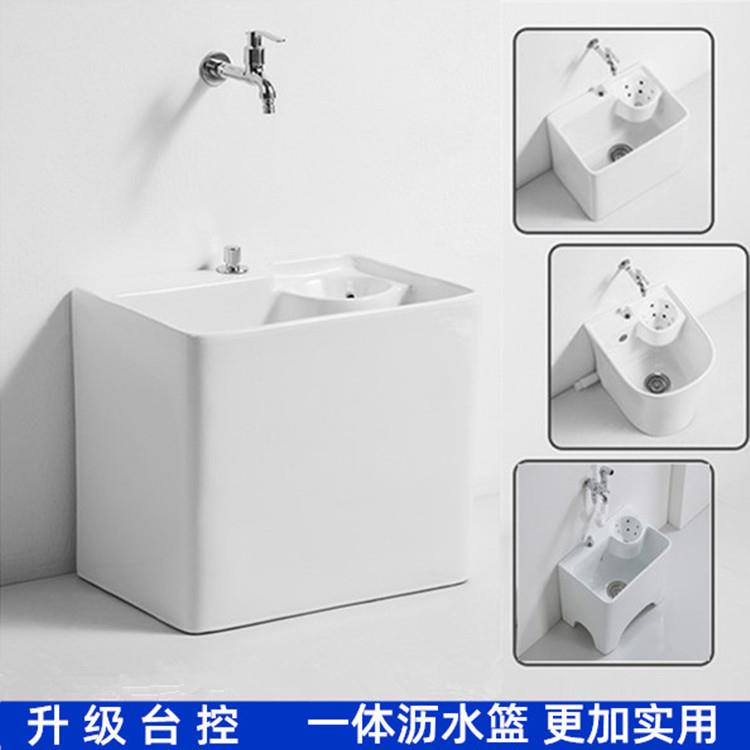 陶瓷拖把池阳台拖布盆卫生间墩布池水槽沥水篮可拧干地拖桶洗拖池