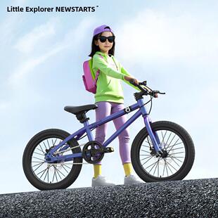 小探险家儿童自行车挑战者300小学生幼儿单车16寸18寸20寸脚踏车