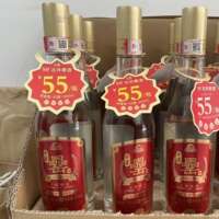 Gujing 罍 liquor 42 degrees 50 degrees 500ml*6 bottles original case anhui Gujing gong solid pure Grain liquor plain bottle daily food thumbnail 5