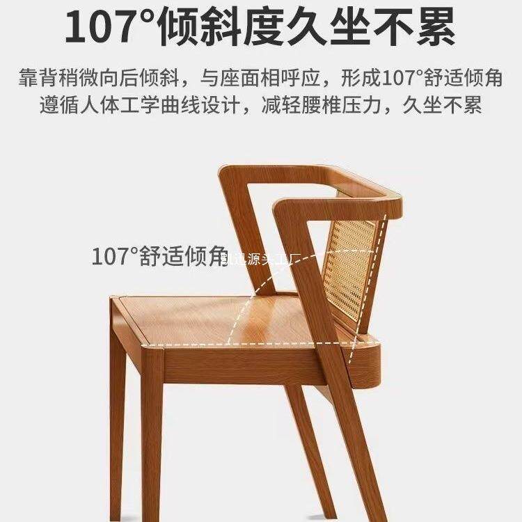 阳台小桌椅三件套实木一桌二椅创意休闲喝茶桌椅组合小户型长方形