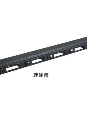 18-42U机柜垂直理线槽金属竖向理线架机房走线架开放式线槽架黑色