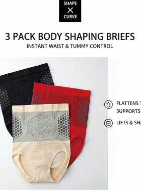 Womens High Waist Shapewear Set, Abdominal Control Hip