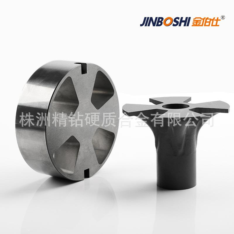 石油化工行业用类零件 钨钢石油设备配件 硬质合金转子