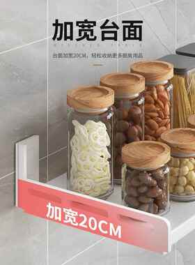 #房置无品牌/物架免打孔壁挂大式调味料上墙品全用家用白色多功厨