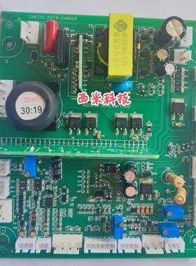 电弧315 400g 500Gt焊机控制板主控制板带开关电源辅助电器瑞菱通