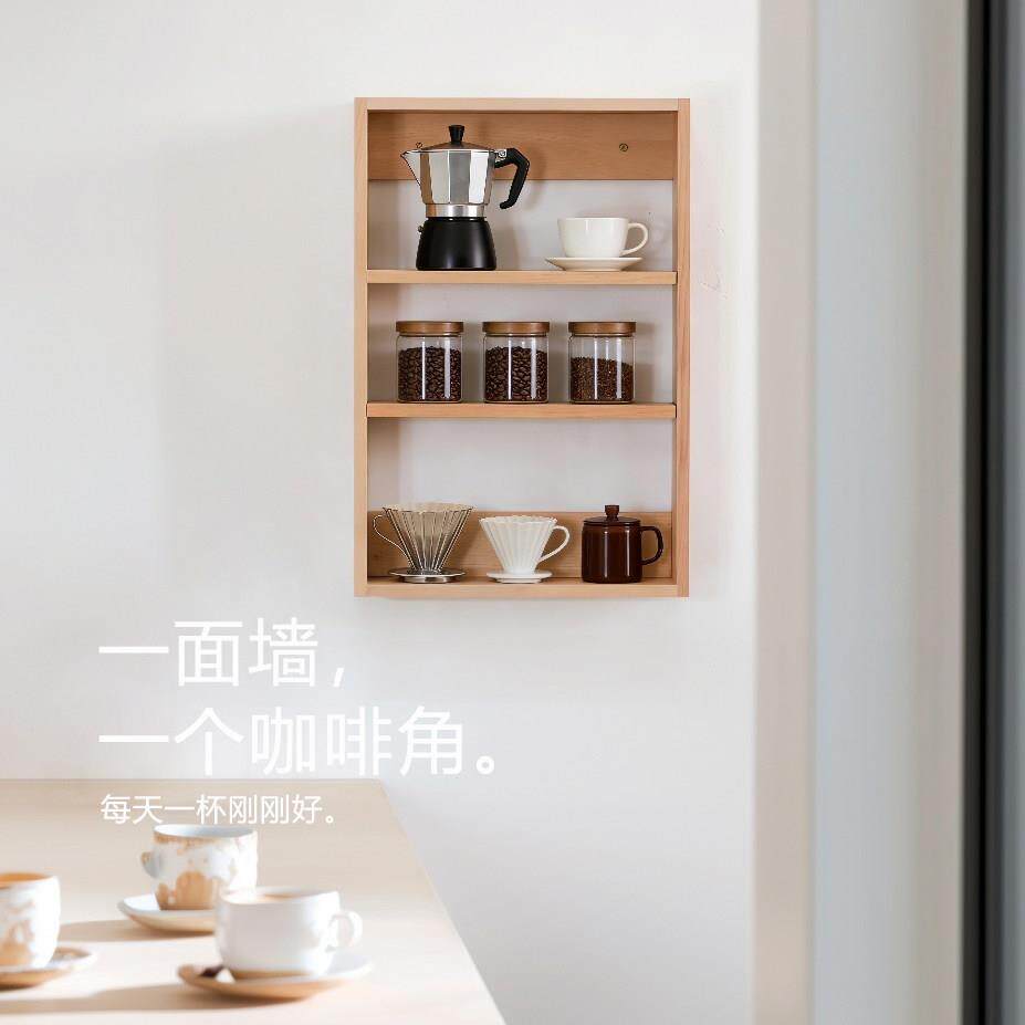 实木杯子架壁挂多层置物架茶杯咖啡杯收纳展示柜桌面餐边柜整理架