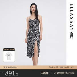 ELLASSAY歌力思春夏盐系豹纹吊带连衣裙女EWB342Y05000