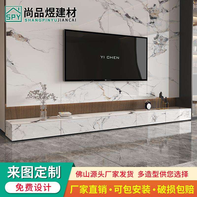 新款直销极光黑岩板落地式地台海棠角电视柜纯白长条款地柜带抽屉