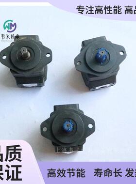 液压油泵R900739359 PVV2-1X/045RA15RMBRexroth叶片泵