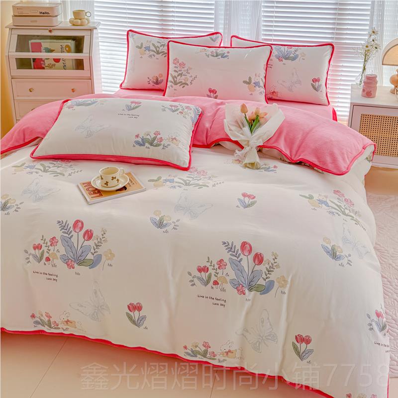 正品全棉加季绒四件套冬绒珊瑚绒a面b单面绒法兰绒纯棉三件套牛奶