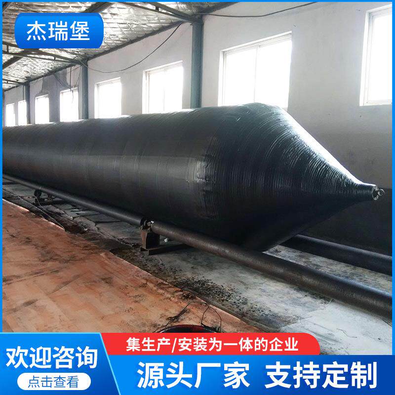 供应船用下水气囊水下打捞浮筒加工大容量软体气囊