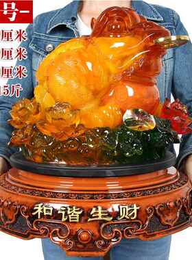 正品招金蟾摆大号件招财进宝三足设金禅办财公室收银柜台摆店铺开