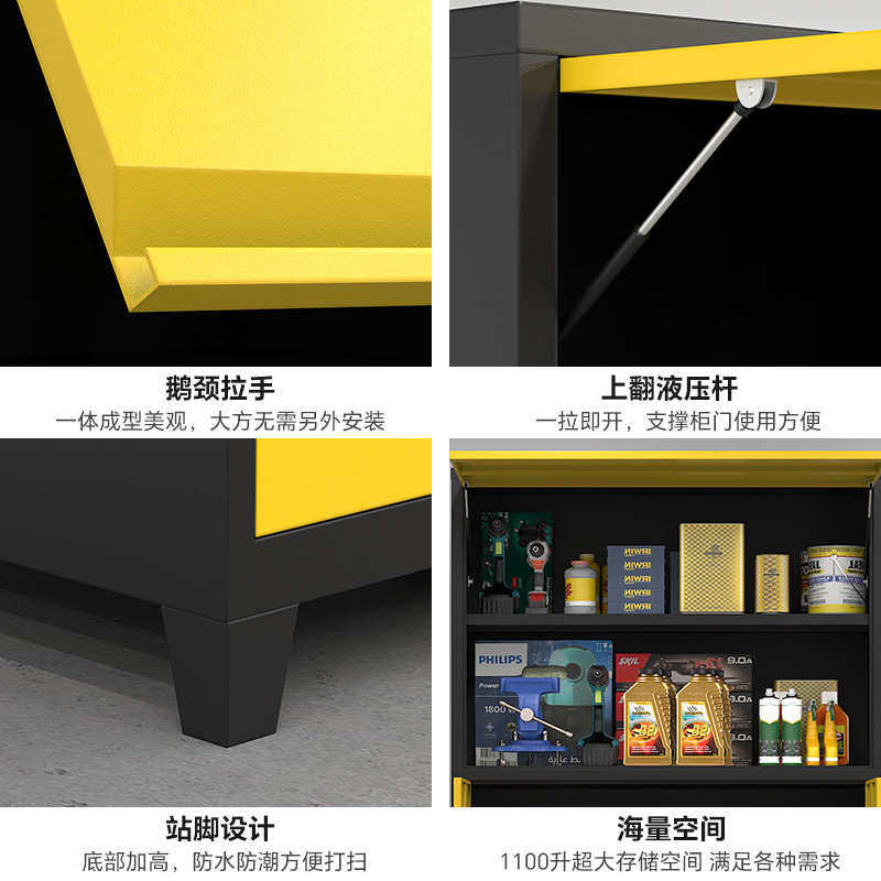 车位储物柜地下车库收纳柜车间汽修杂物工具柜停车场存放柜车位柜,五金/工具,工具柜/工具架/工具物料架,淘宝优惠券,粉丝福利购,淘宝优惠卷
