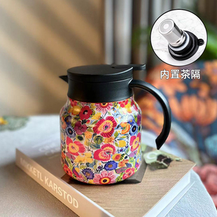 保温壶316不锈钢焖茶壶办公茶水分离家用茶壶白茶保温高颜值耐用