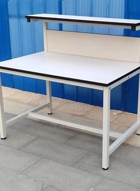 工厂修静车间防电工作台生产操作台实线验室维快递电425商打包台