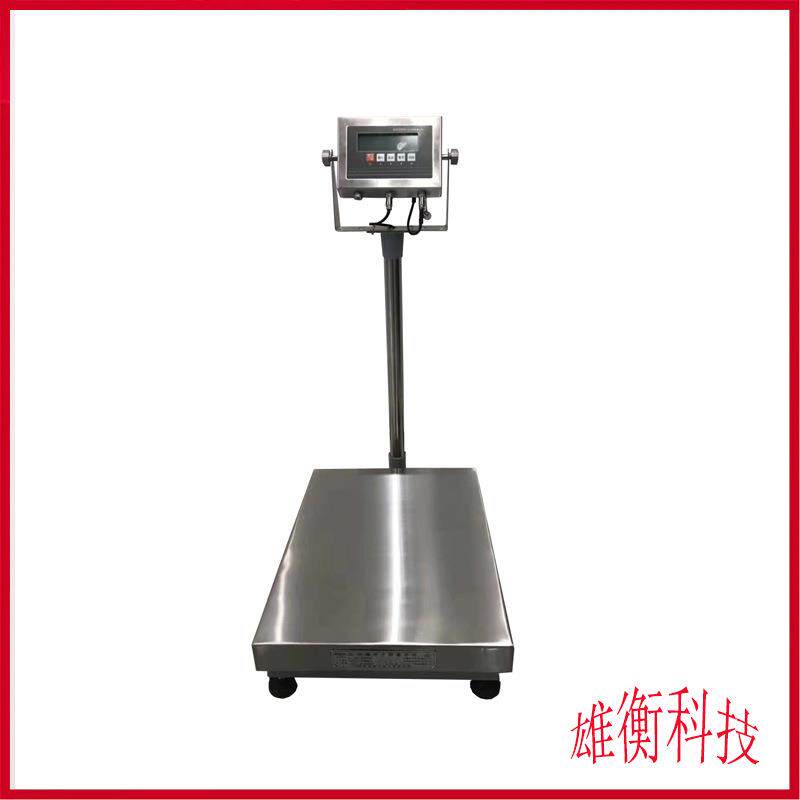 ⅡBCT3/CT4级防爆电子台秤朗科精工XK3150-EX防爆电子称台秤