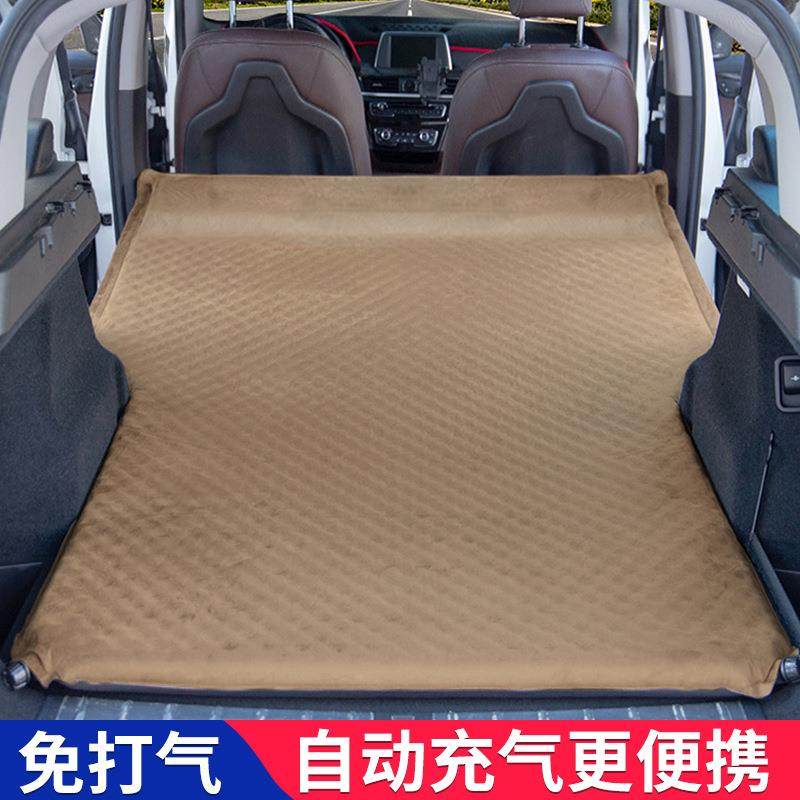 动车载自充SD-C265气后床垫SUV备车床汽车后排旅箱行床折叠睡垫气
