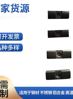 热销供应BTA钻头导向块进口bta钻头品种多样