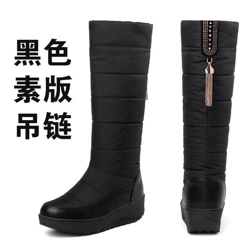 正品加季防寒雪地靴冬女女式中筒靴防水羽绒棉厚毛保暖大码靴轻便