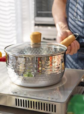 105MM加高 3层钢加厚 无涂层 304不锈钢雪平锅18/20CM