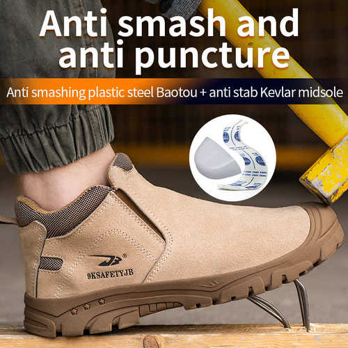 safety shoes 6KV绝缘鞋电焊工防砸防刺劳保鞋男士一脚蹬安全鞋