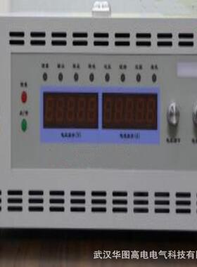 HTZY-J300V/10A直流稳压电源武汉