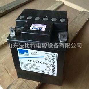 A412/32 G6阳光Sonnenschein胶体蓄电池12V32Ah通讯机房 德国