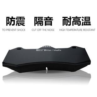 9040 APmt638665 BR改EMO刹车卡钳装 刹车片消音0片AP5200 8B52