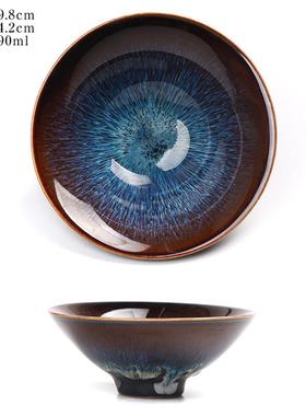 均窑陶瓷茶杯碗形蓝色窑变小茶杯家用斗笠杯茶盏主人杯喝茶杯单个