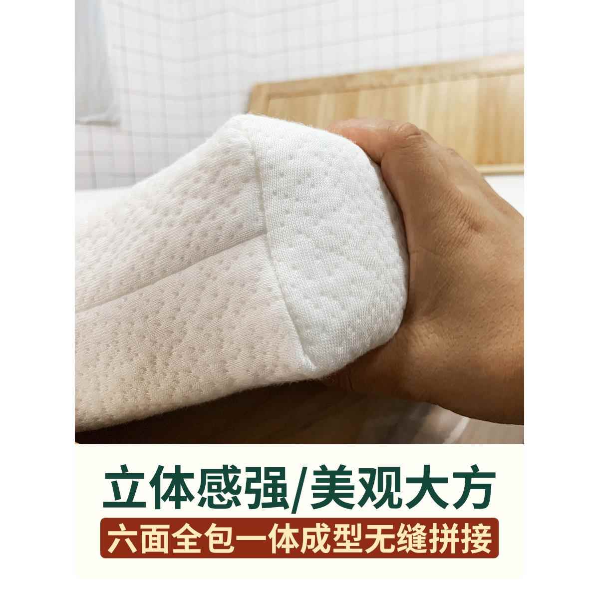 H乳床垫罩保护套六面全包床笠米防WHF滑套拉链榻榻罩椰棕垫胶定R