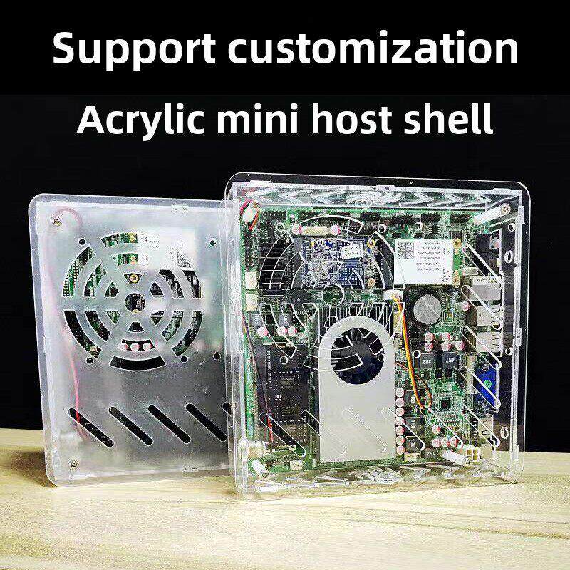 亚克力电脑主机机箱外壳定制修改笔记本一体机个性化透明外壳定制