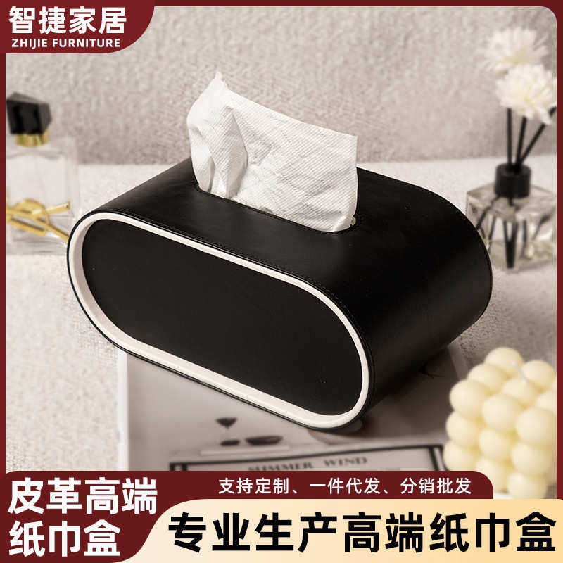 纸巾盒轻奢高级感客厅高颜值创意艺术感抽纸盒卧室桌面餐巾纸盒,家居饰品,装饰纸巾盒,淘宝优惠券,粉丝福利购,淘宝优惠卷