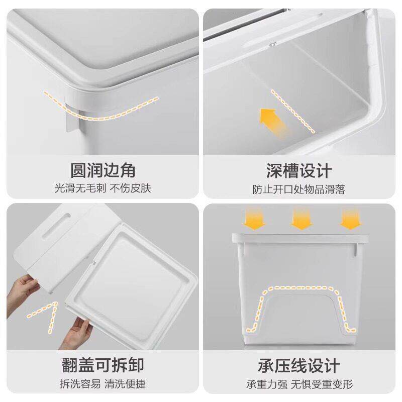 前开 式收纳箱家用大容量整理周转箱收纳箱儿童塑胶收纳柜盒