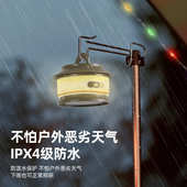 户外露营暖光氛围灯天幕风绳灯节日装 饰卷尺灯黄光串灯营地帐篷灯