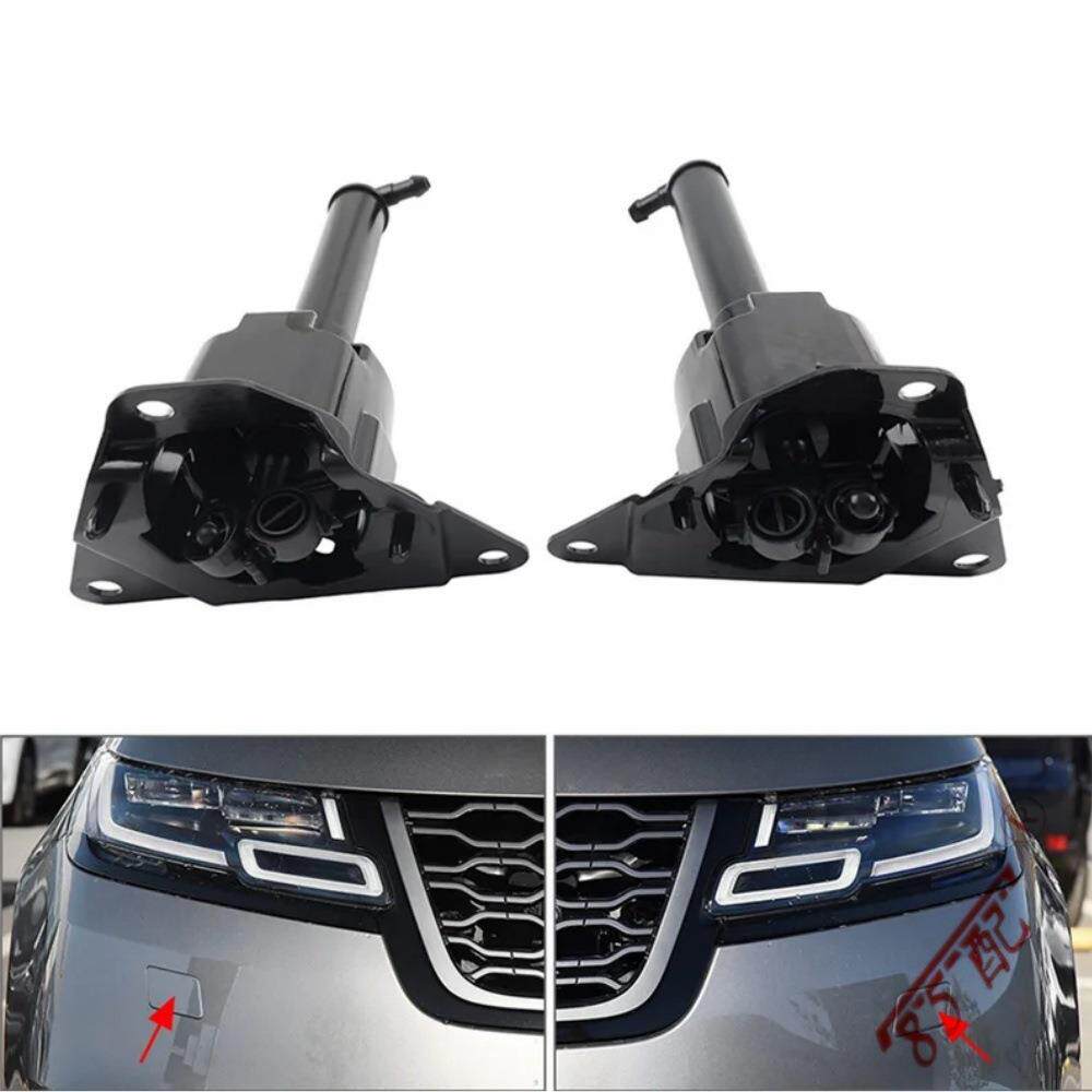 挡风玻璃清洗液喷嘴LR102048 LR102049适用路虎VELAR L560 2017-