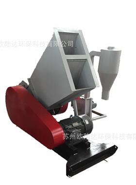 供应管材破碎机 SWP400塑料管材/异型材/板材破碎机