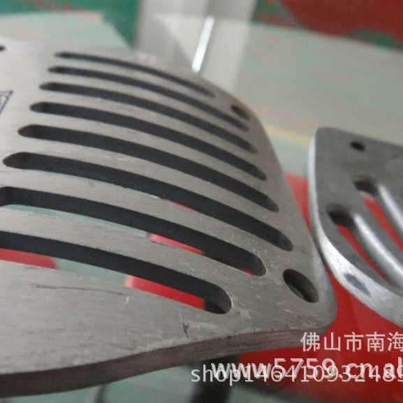 油门铝踏板油门踏板刹车踏板离合器铝踏板铝面板,基础建材,密封条,淘宝优惠券,粉丝福利购,淘宝优惠卷