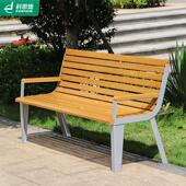 公园户外长椅休息区室外防腐木长条凳子公共座椅花园排椅双人坐凳