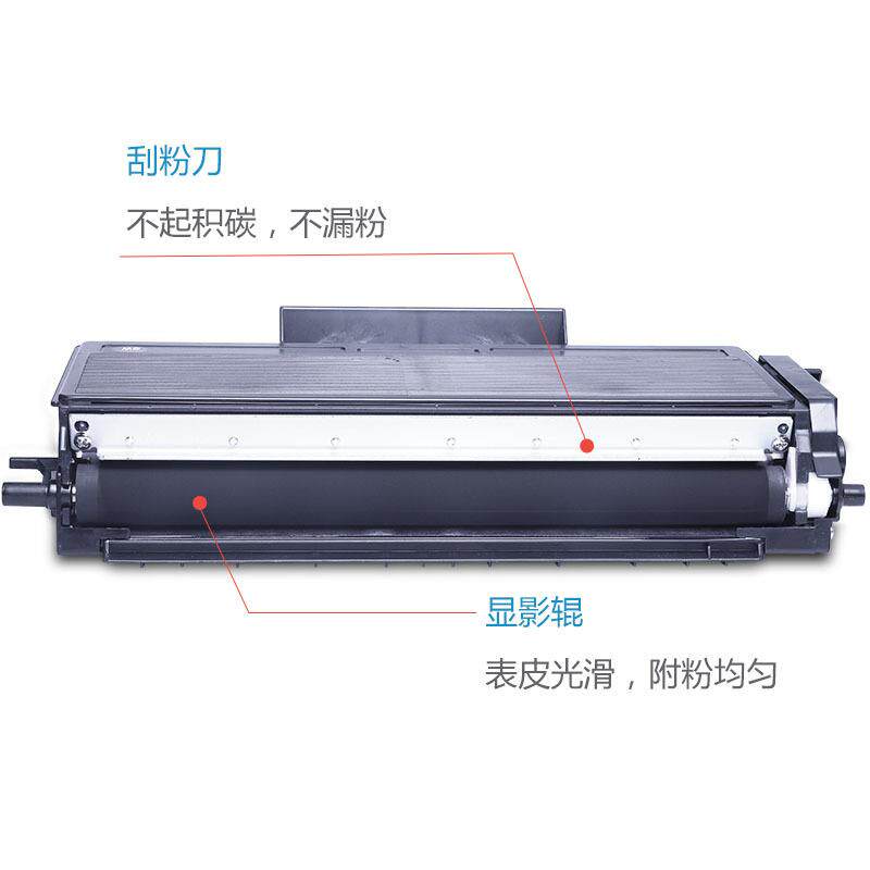 适用兄弟TN3135粉盒HL5240 5250 5350碳粉8460 8860打印机墨粉盒