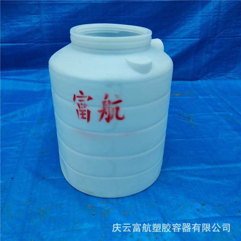 菏泽市消毒液500L塑料储罐 500升塑料桶价格