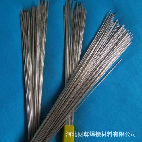厂家供应BAg25CuZnP专用银焊条 25%银焊丝及银焊片 L302银焊条