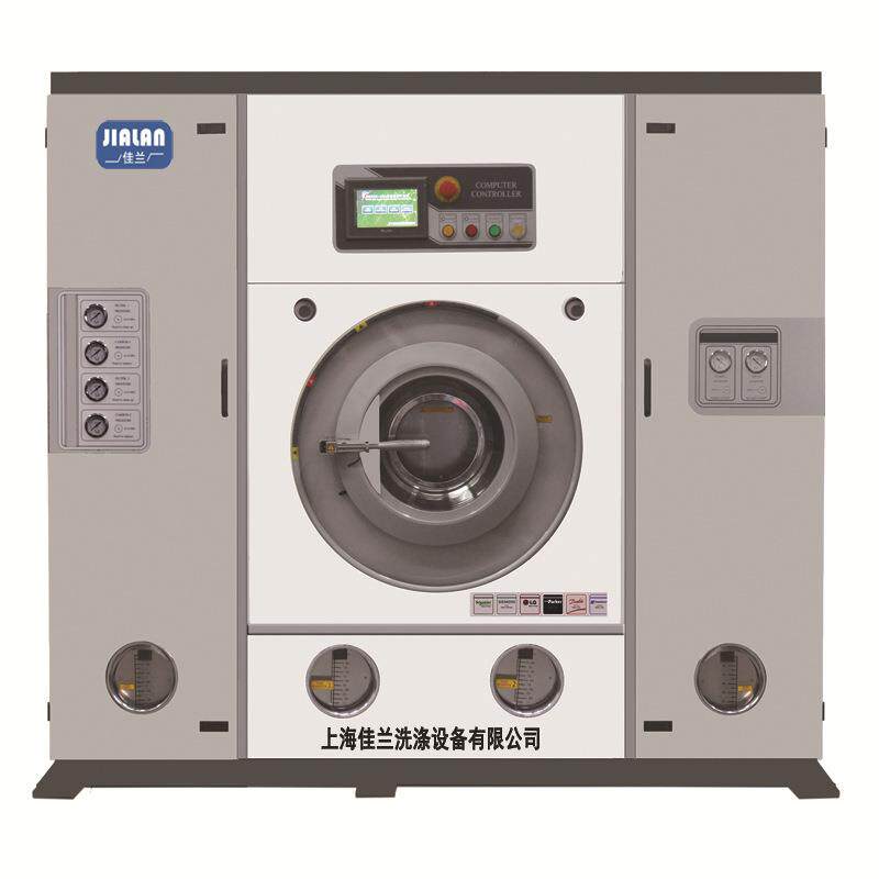 全自动干洗机全封闭干洗机梦想型干洗机多溶剂干洗机双溶剂干洗机